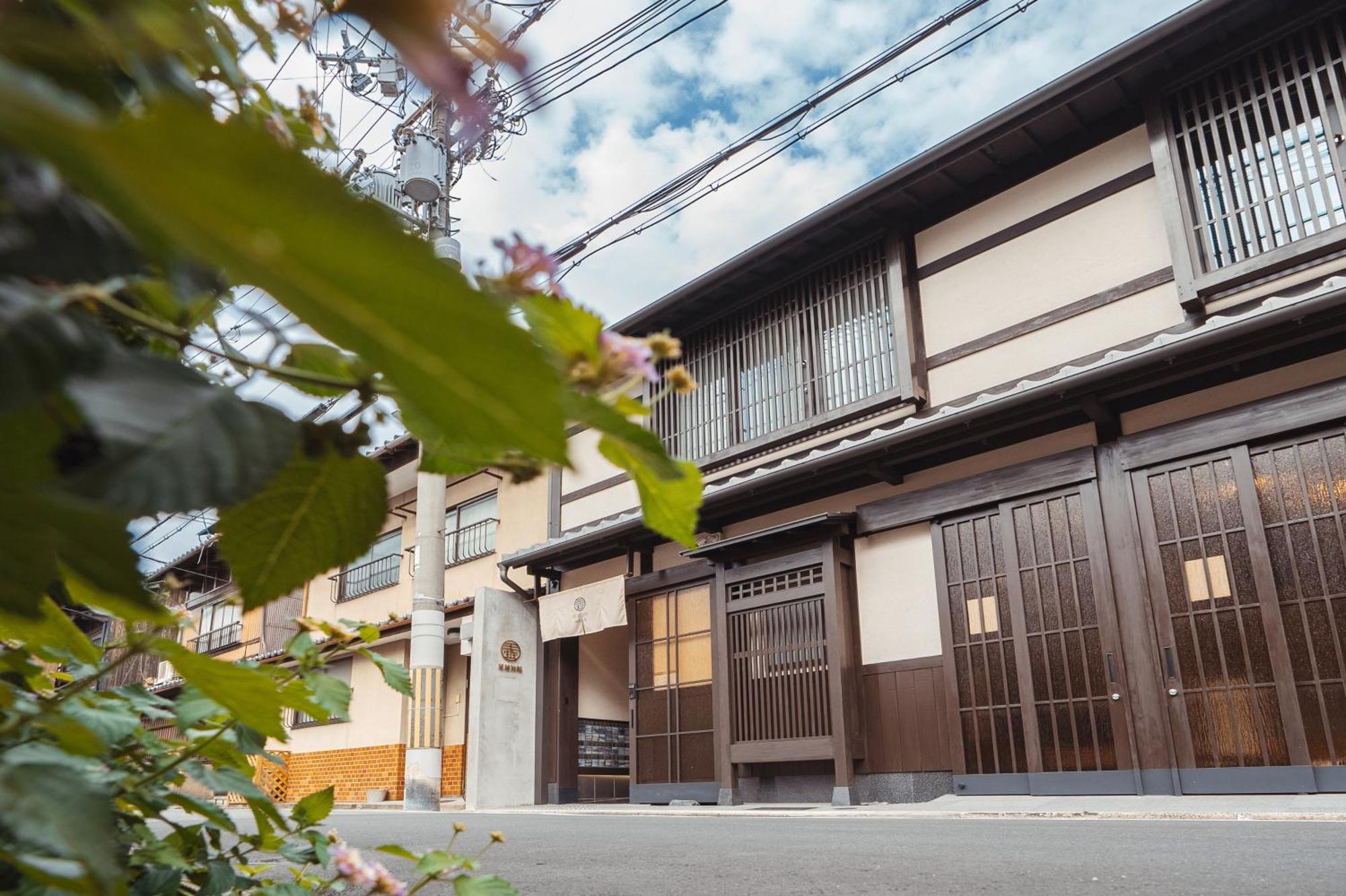谷町君・星屋旅館・神泉ノ宿　二条城 Kyoto Exterior foto