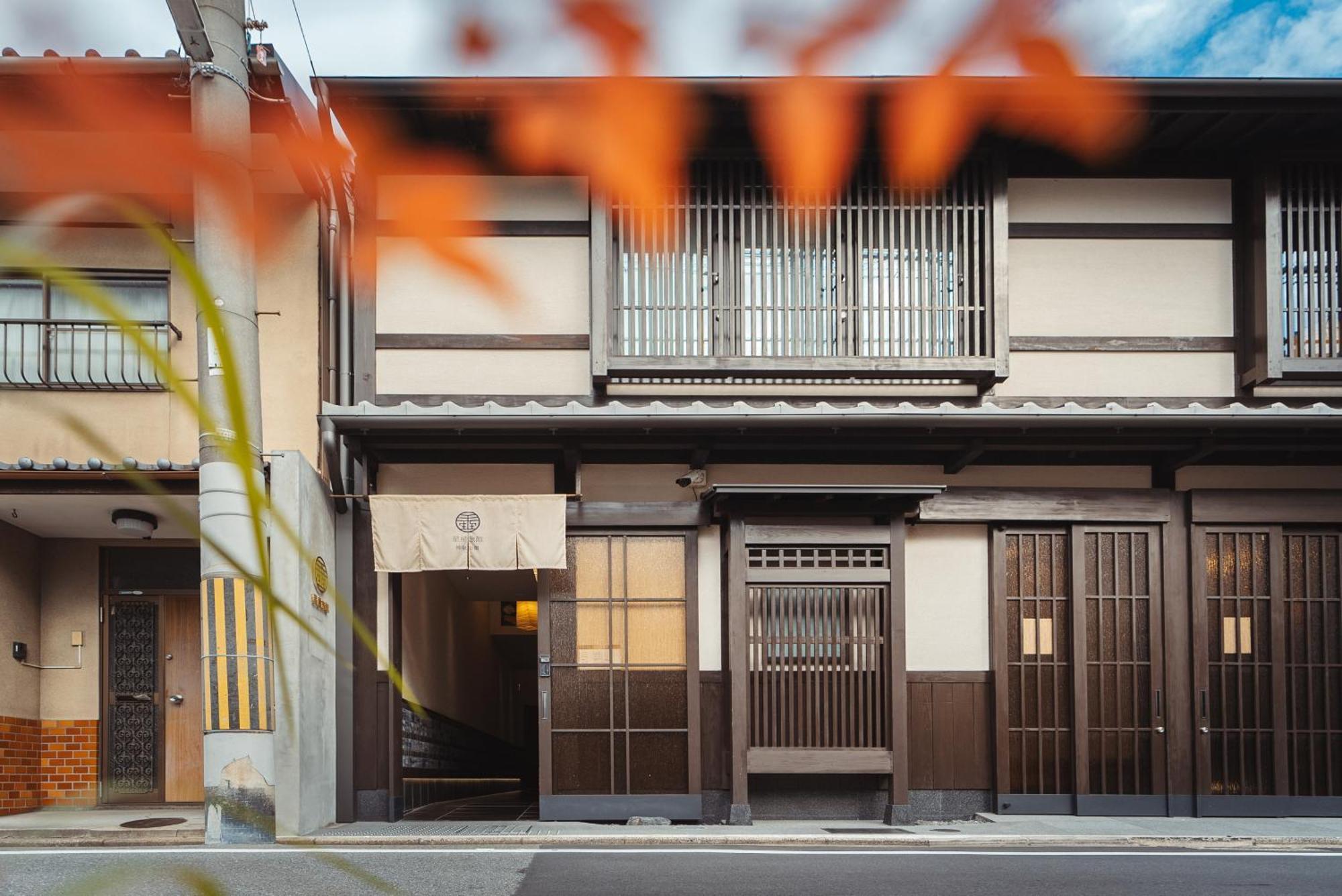 谷町君・星屋旅館・神泉ノ宿　二条城 Kyoto Exterior foto